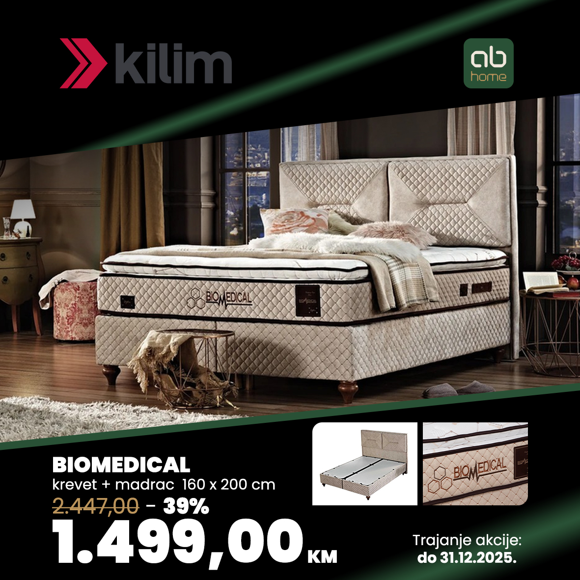 07_BIOMEDICAL_160cm_1181x1181px