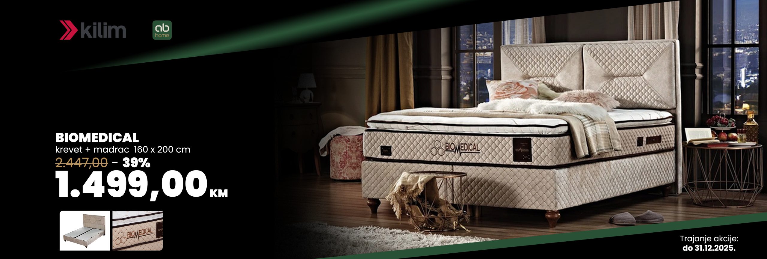 07_BIOMEDICAL_160cm_4723x1594px